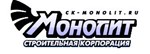 СК Монолит